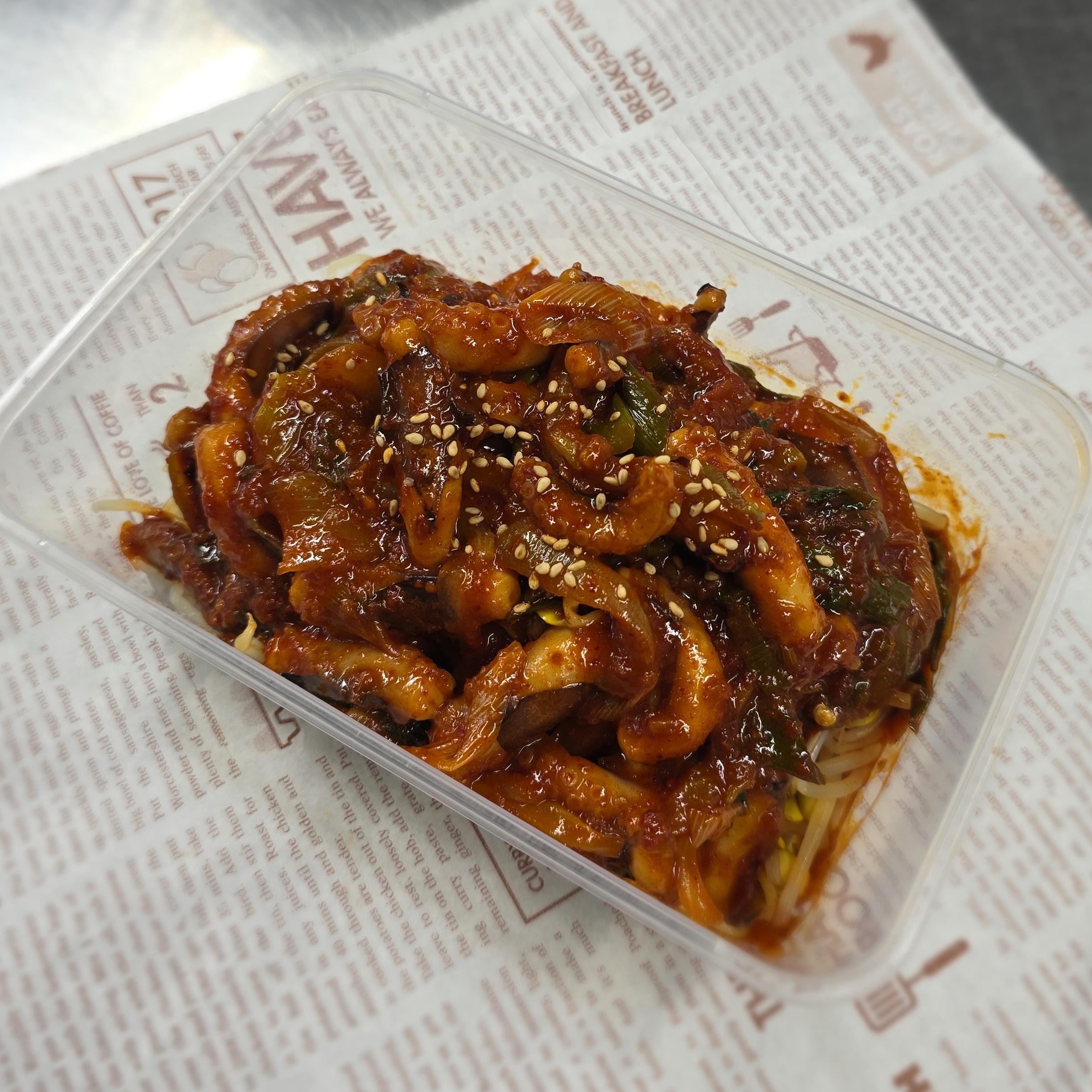 낙지볶음