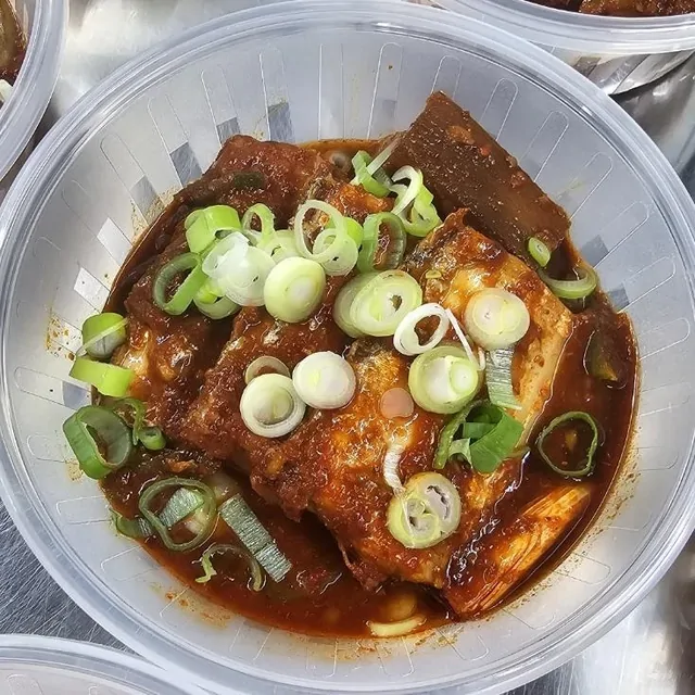 갈치조림