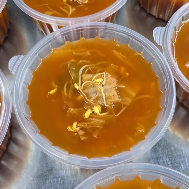김치콩나물국