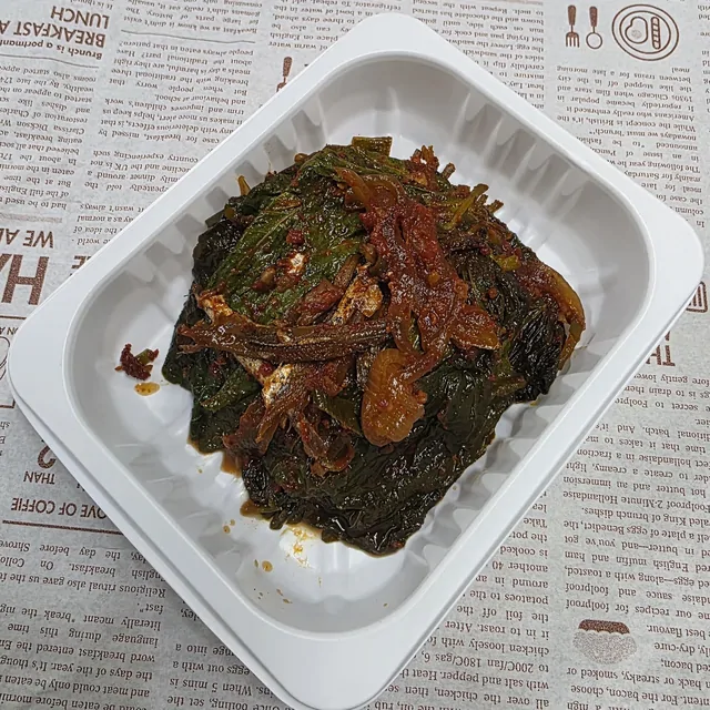 깻잎조림