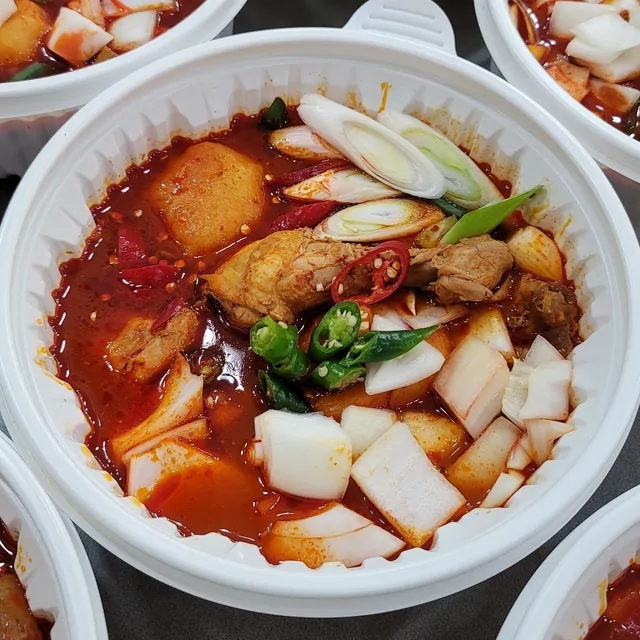 닭볶음탕