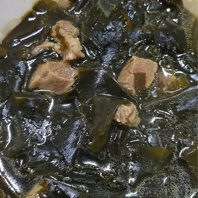 소고기미역국