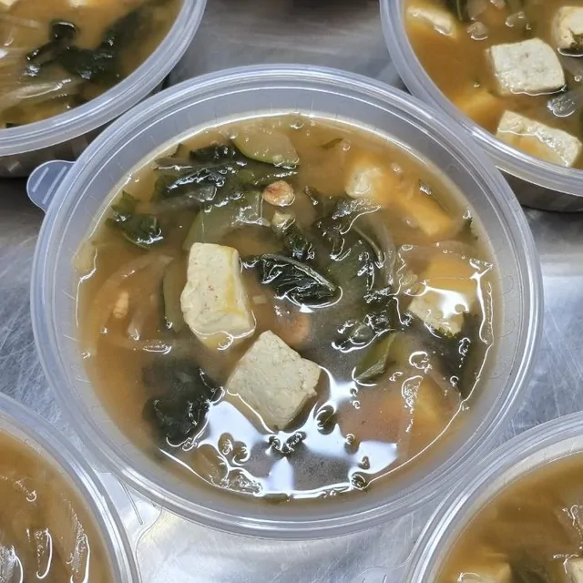 아욱국